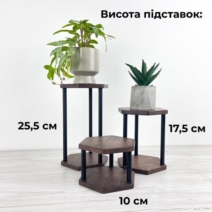 Підставка для квітів | Гексагон | Набір 3 шт | Горіх + Чорні стійки